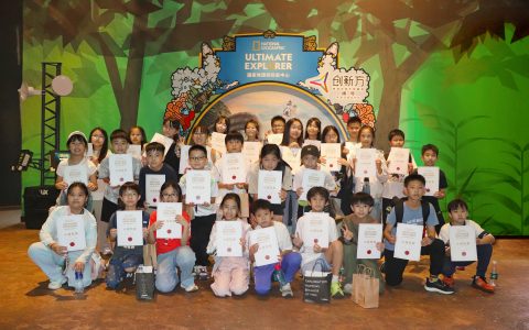 「感受山與城」橫琴深合區兩天研學營 - 16