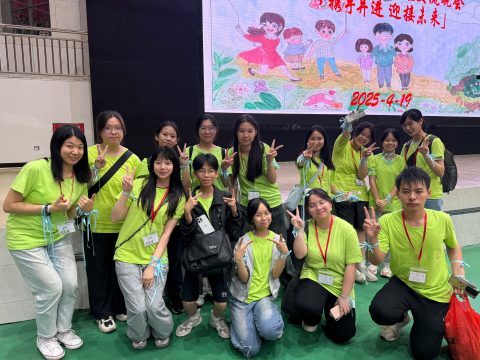 2025湖南江永助學探訪 - 7