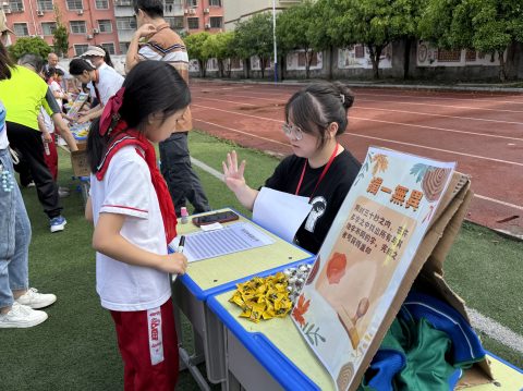 2025湖南江永助學探訪 - 9