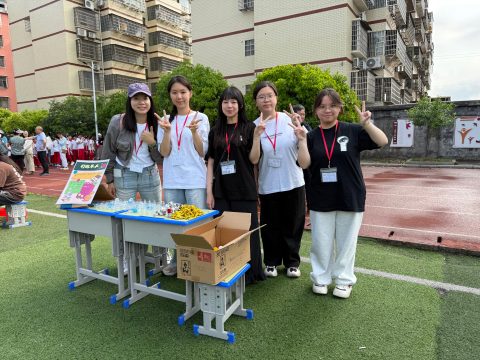 2025湖南江永助學探訪 - 11