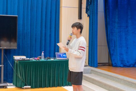 2425 「金融知識進校園」系列課程 結業禮（中學） - 4