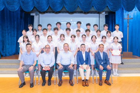 2425 「金融知識進校園」系列課程 結業禮（中學） - 16