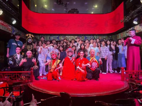 感受山與城，成都文化之旅  - 2