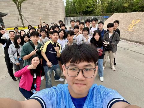 感受山與城，成都文化之旅  - 3