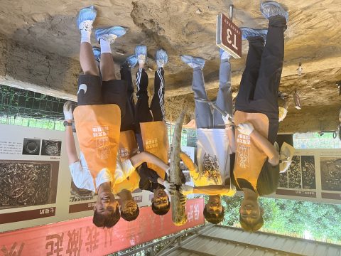 感受山與城，成都文化之旅  - 6