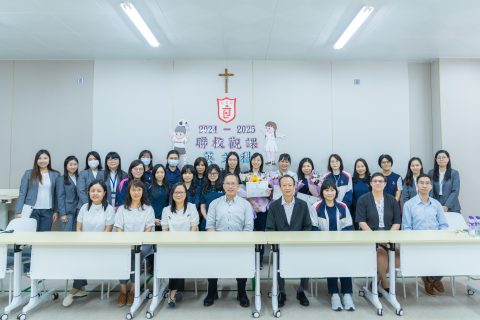 2025年4月24日小學中文部英文科同課異構 - 5