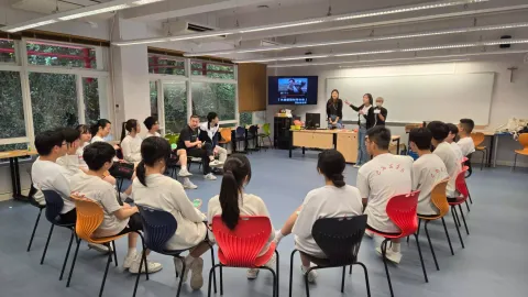 大學交流日-中學 - 7