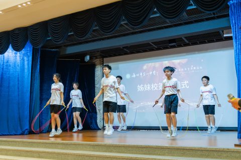 海口市第一中學姐妹校簽約儀式 - 6