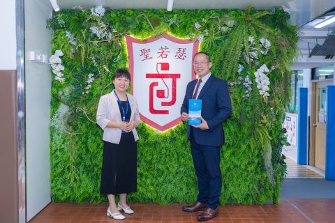 海口市第一中學姐妹校簽約儀式 - 9