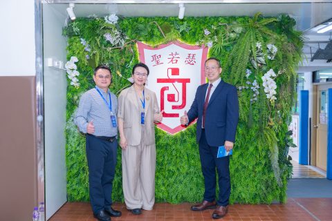 海口市第一中學姐妹校簽約儀式 - 11