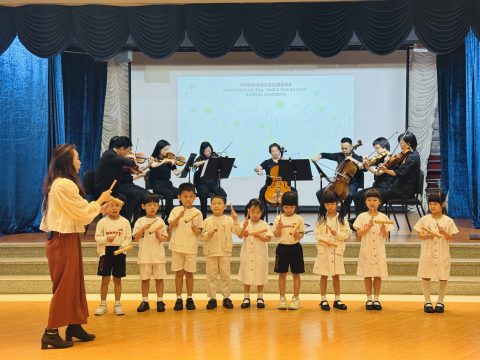 澳門樂團入校演出 - 2