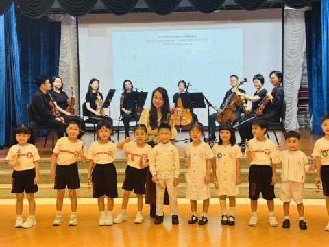 澳門樂團入校演出 - 3