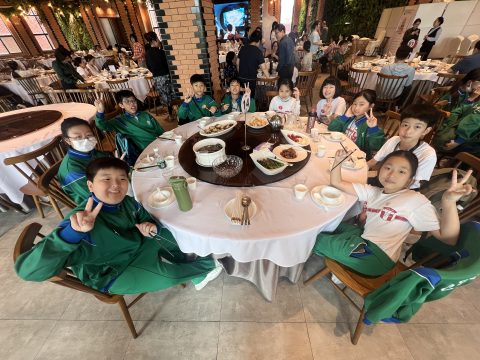 感受山與城珠海太空中心＋湯臣倍健一日遊 - 7