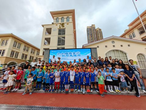 2025 橫琴「校園杯」校際足球邀請賽(小學) - 4