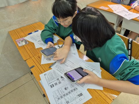 AI Discovery Day  - 1