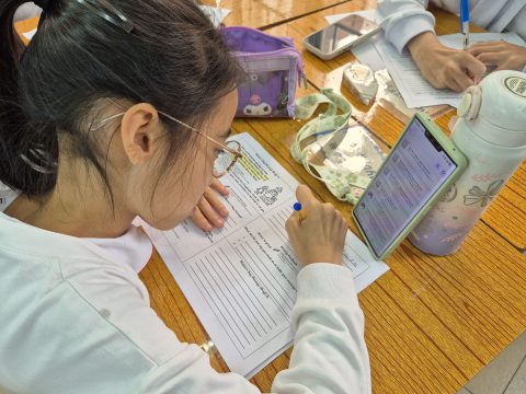 AI Discovery Day  - 2