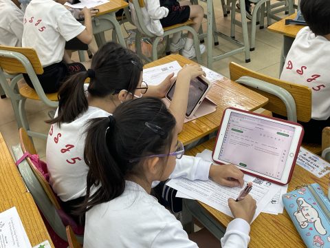 AI Discovery Day  - 3