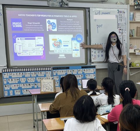 AI Discovery Day  - 5