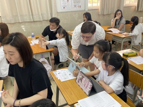 AI Discovery Day  - 6