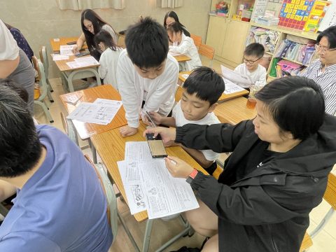 AI Discovery Day  - 7