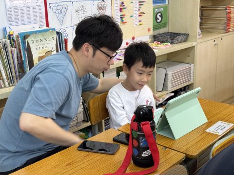 AI Discovery Day  - 9