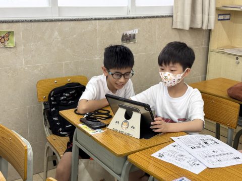 AI Discovery Day  - 10