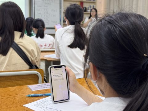 AI Discovery Day  - 11