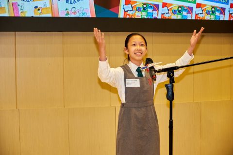 19th Daily Readers (小學) - 2