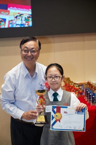 19th Daily Readers (小學) - 3