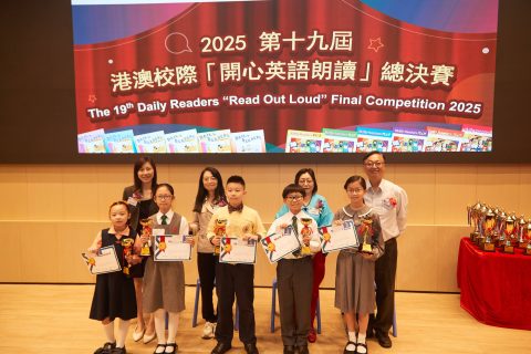 19th Daily Readers (小學) - 4