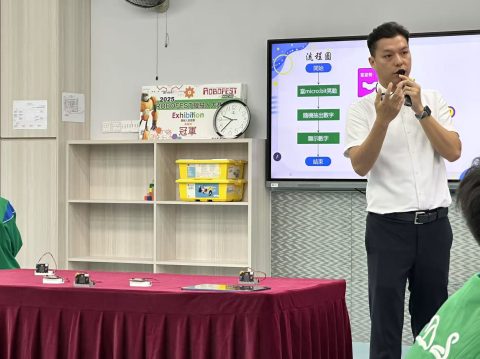 聯校觀課（小學） - 5