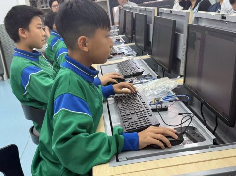 聯校觀課（小學） - 7