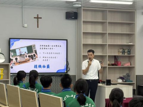 聯校觀課（小學） - 8