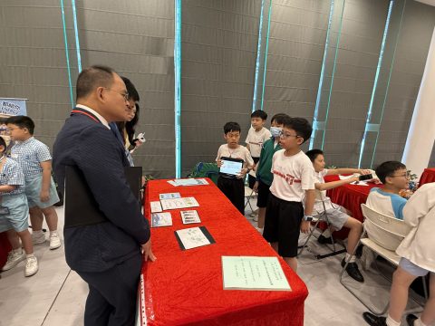 第二十七屆「常識百搭」小學STEAM探究展覽(小學) - 3