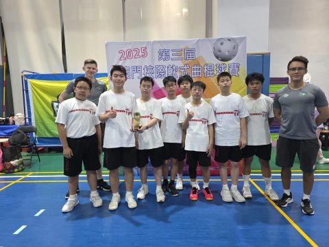 2025第三屆澳門校際軟式曲棍球賽(中學) - 3