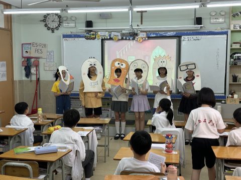 2024-2025 Primary English Section Book Month Celebration - 1