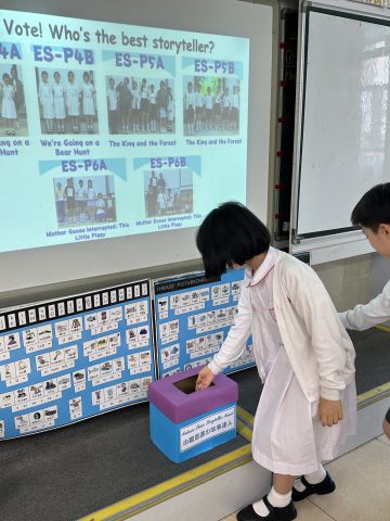 2024-2025 Primary English Section Book Month Celebration - 4