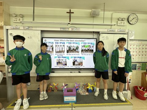 2024-2025 Primary English Section Book Month Celebration - 5