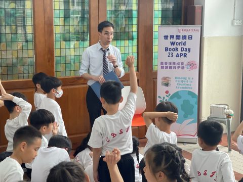 2024-2025 Primary World Book Day Guests Storytelling - 3