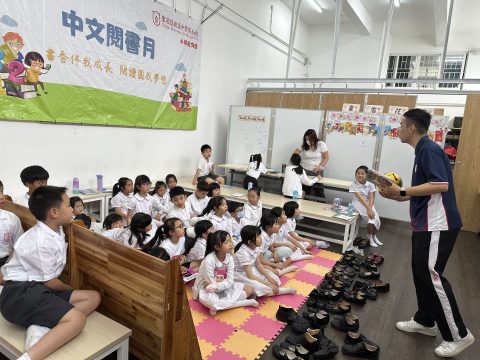 2024-2025 Primary World Book Day Guests Storytelling - 7