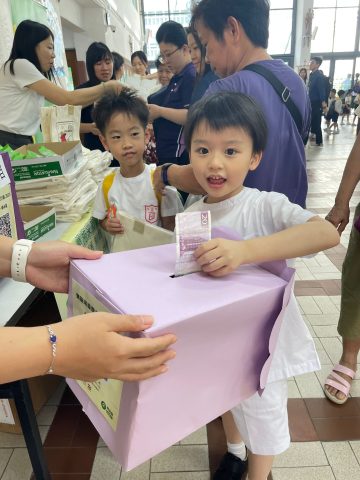 樂施米義賣大行動 - 1