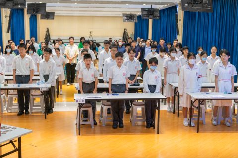 中文科全澳公開課（中學中文部） - 2