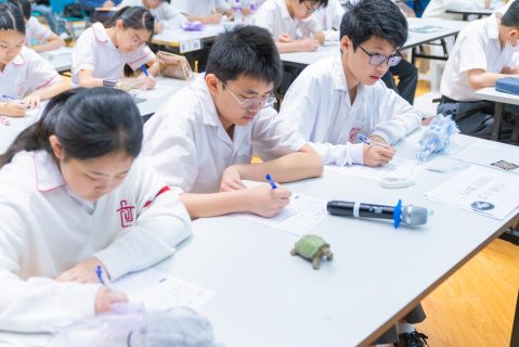 中文科全澳公開課（中學中文部） - 6