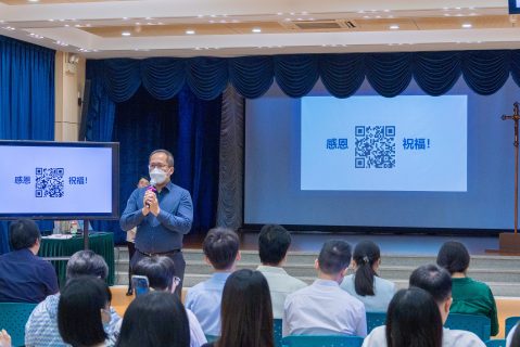 中文科全澳公開課（中學中文部） - 12