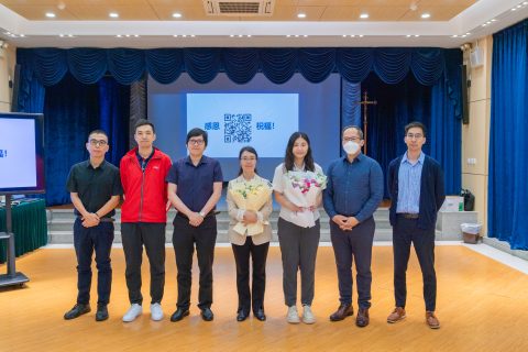 中文科全澳公開課（中學中文部） - 13