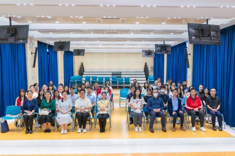 中文科全澳公開課（中學中文部） - 14