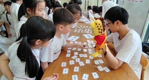 423世界閱讀日活動(幼稚園)(小學) - 3