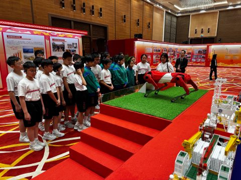 參觀“全民國家安全教育展” - 2