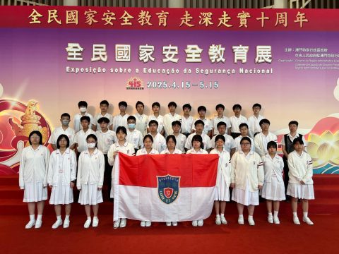 參觀“全民國家安全教育展” - 7