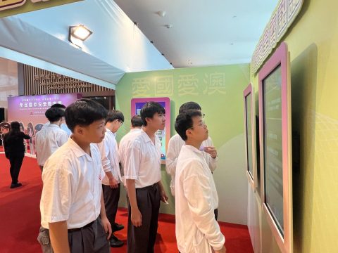 參觀“全民國家安全教育展” - 9